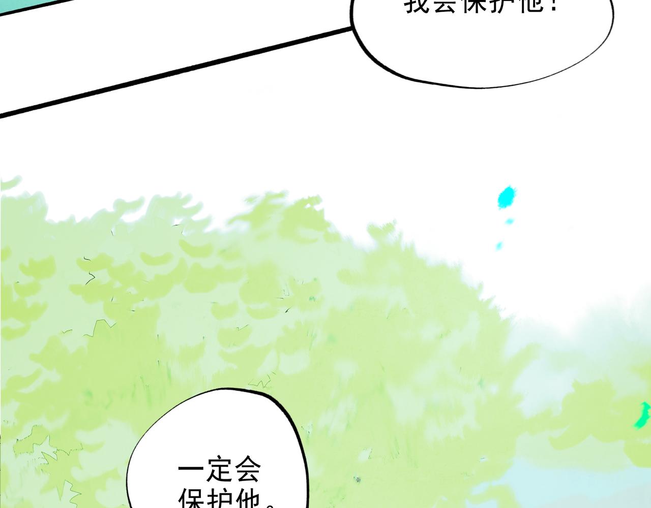 41.主角47