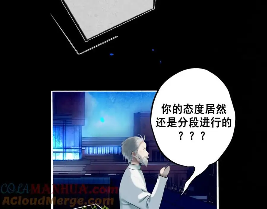 99.逆流24