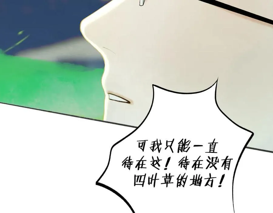 108.经验之谈126