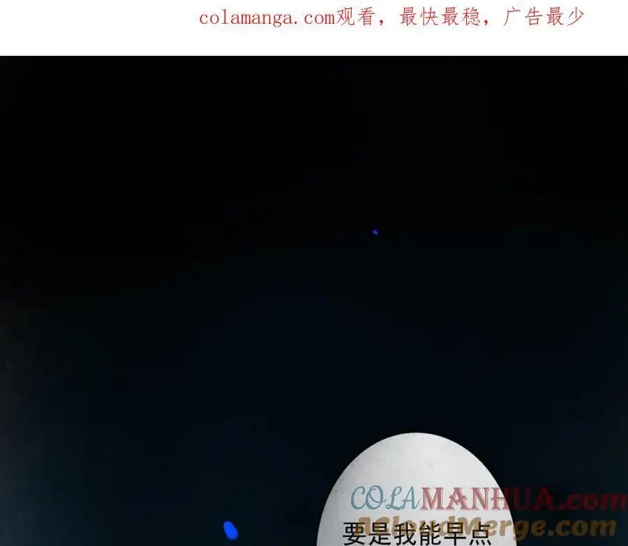 101.再现前奏0