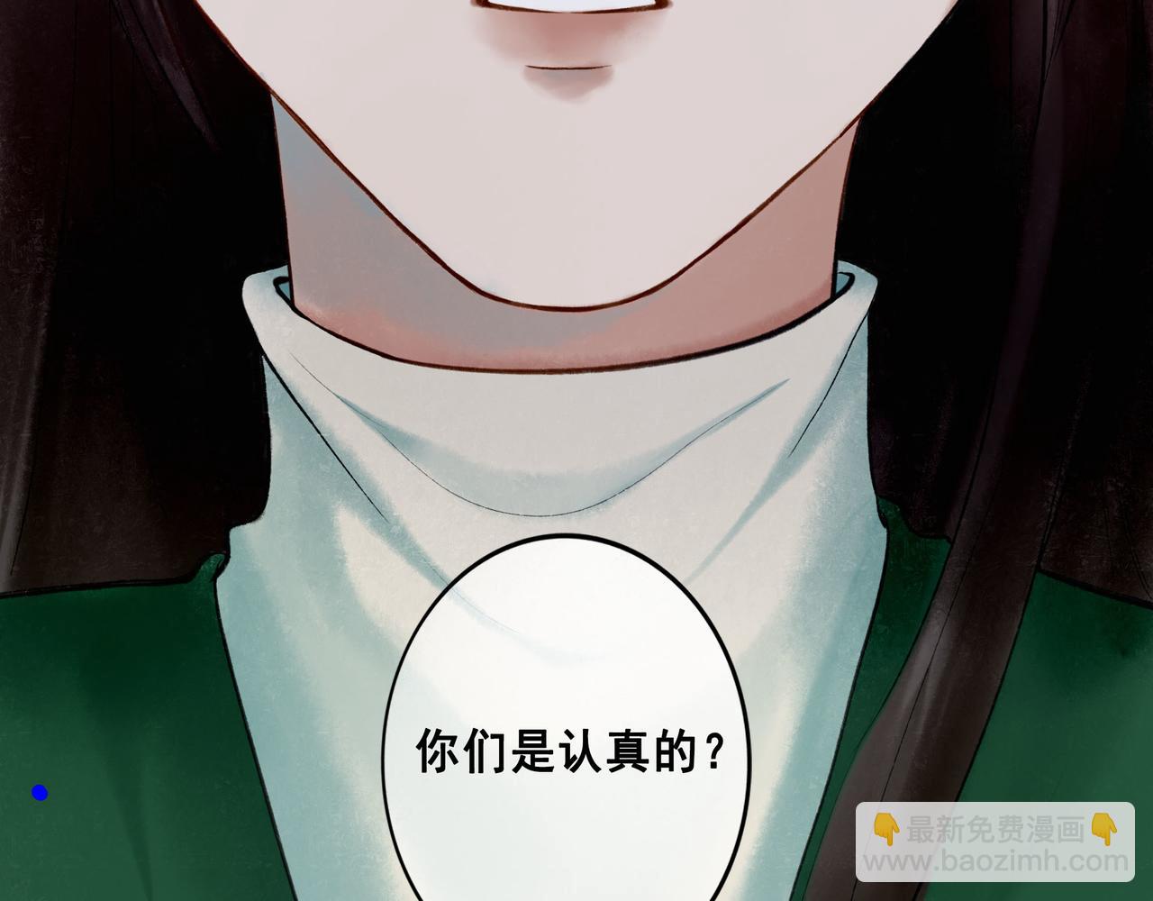 65.魔法62