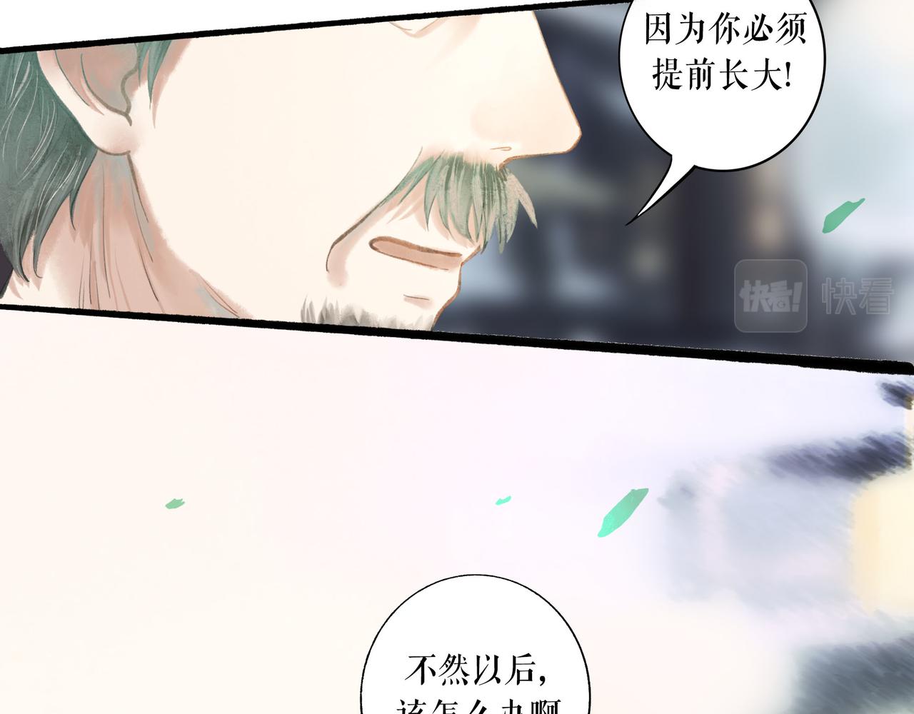 49.爱57