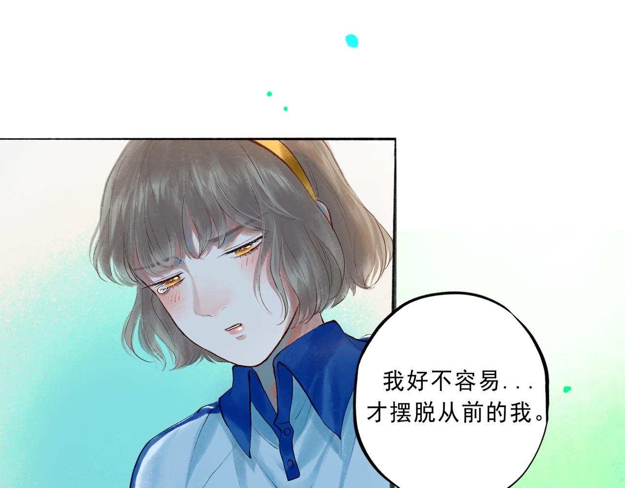 41.主角73