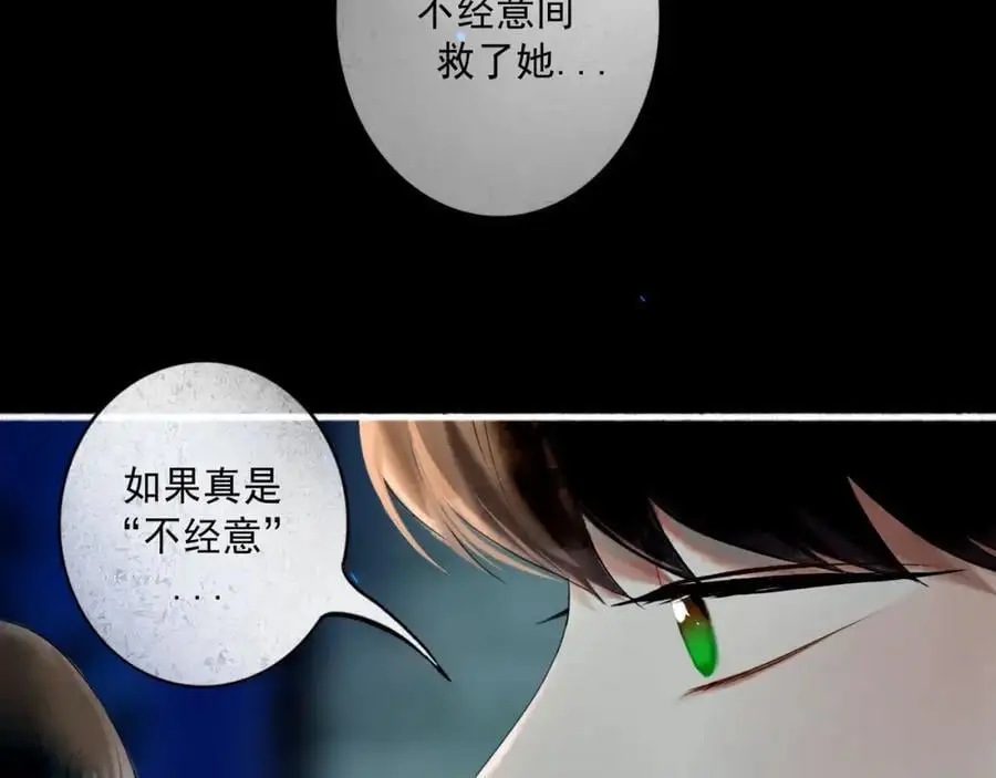 95.逃94
