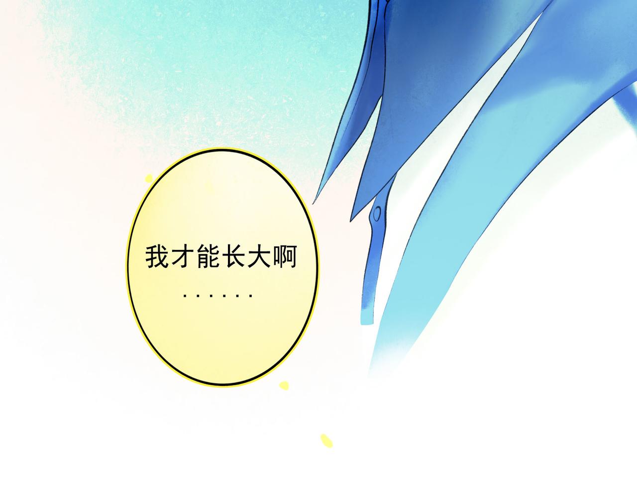 60.窗边131