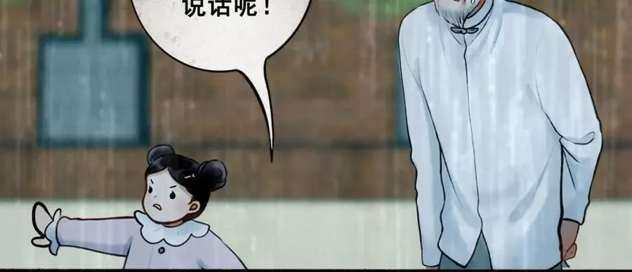 107.曙光39