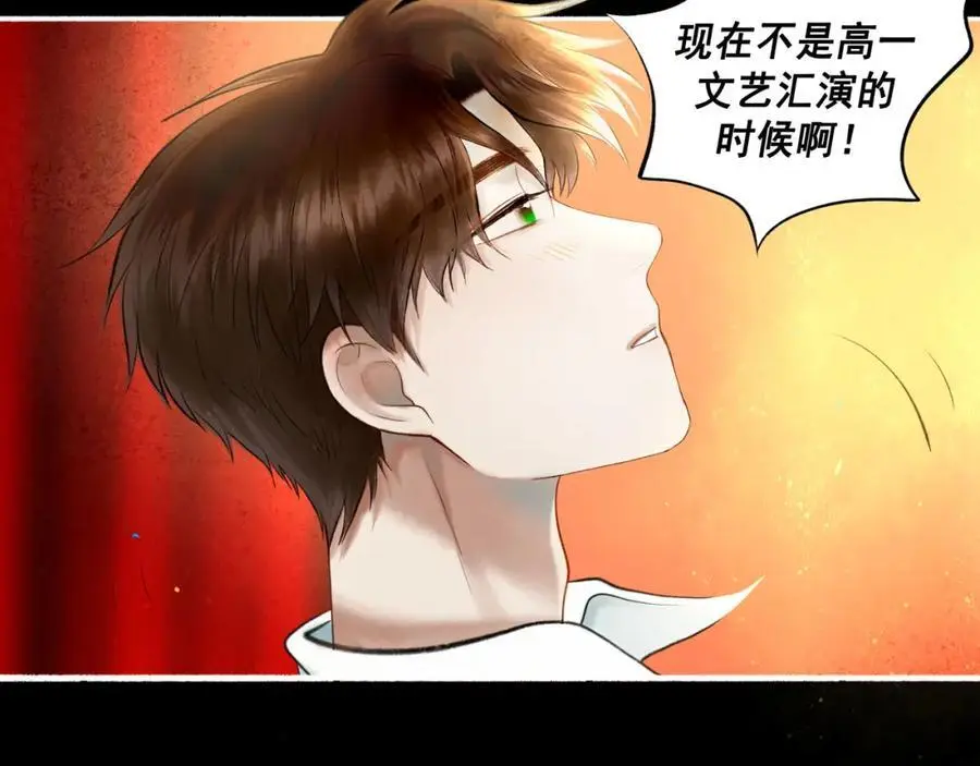 100.重启46