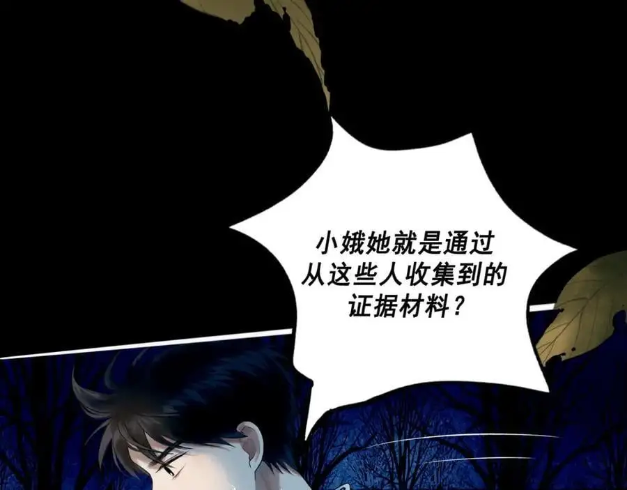 99.逆流114