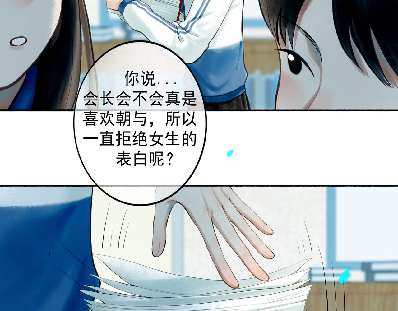 70.开窗3