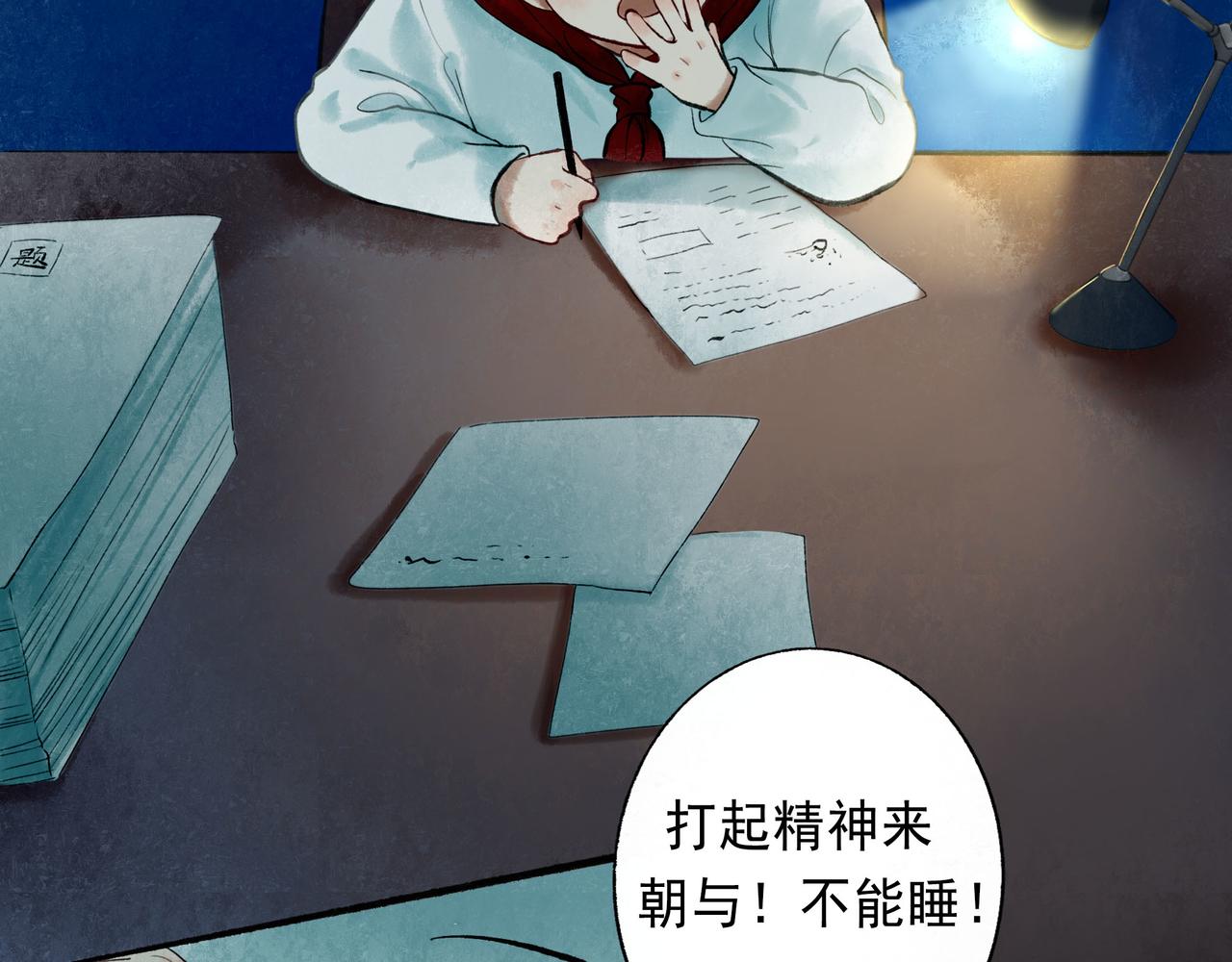 48.糖27