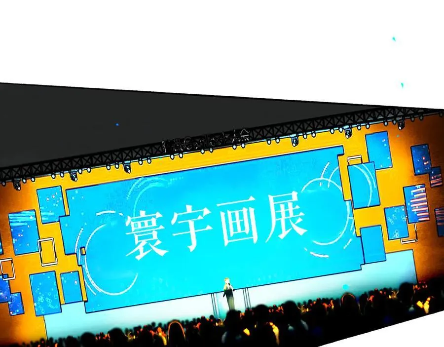 111.原型71