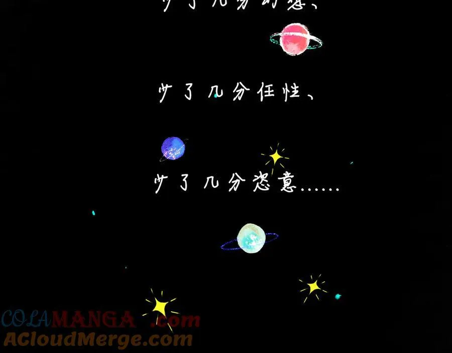 112.由北朝南128