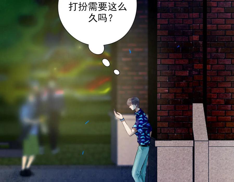 88.染1