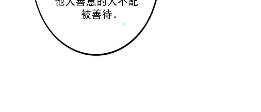 103.我们的画像9