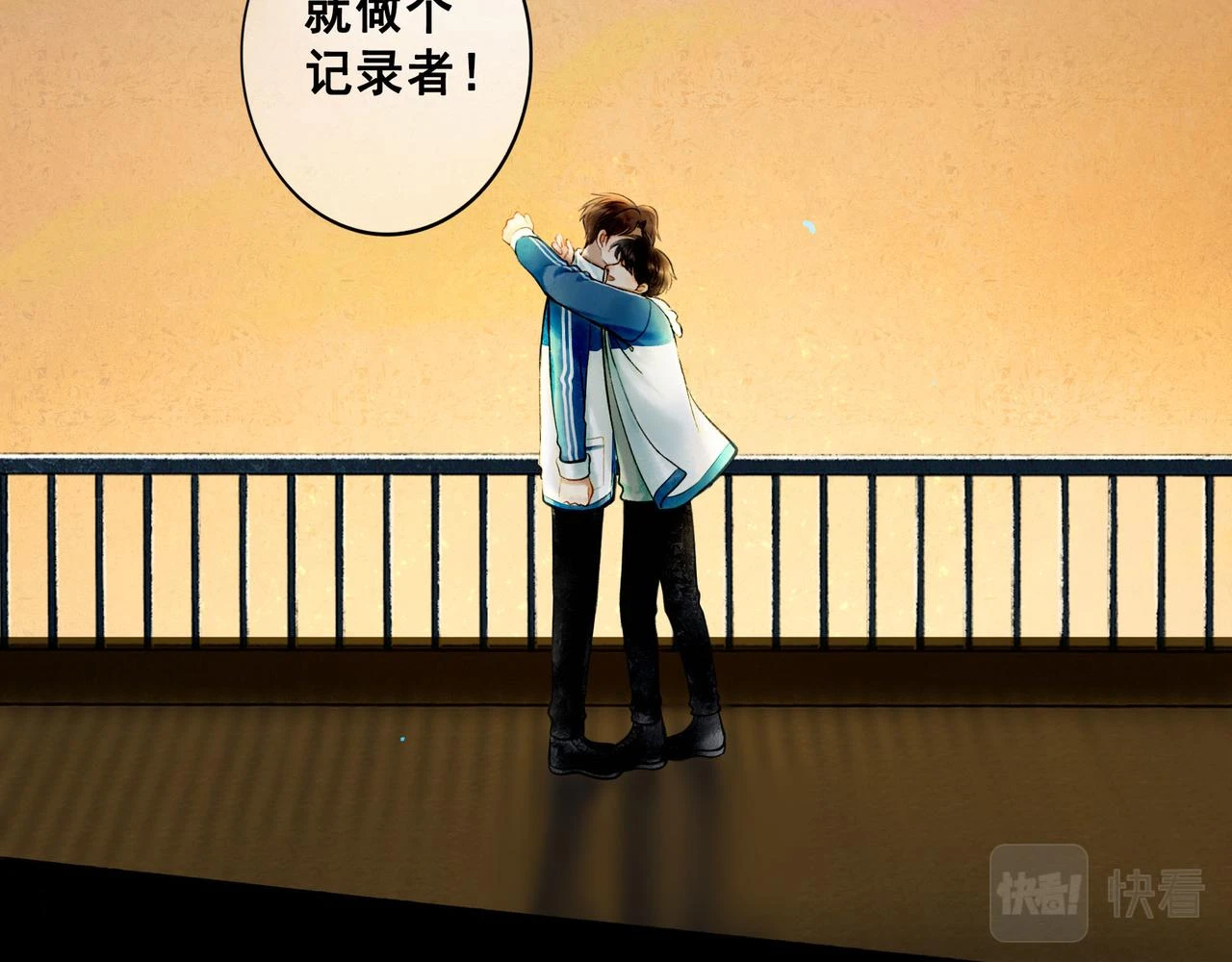 74.冷光64