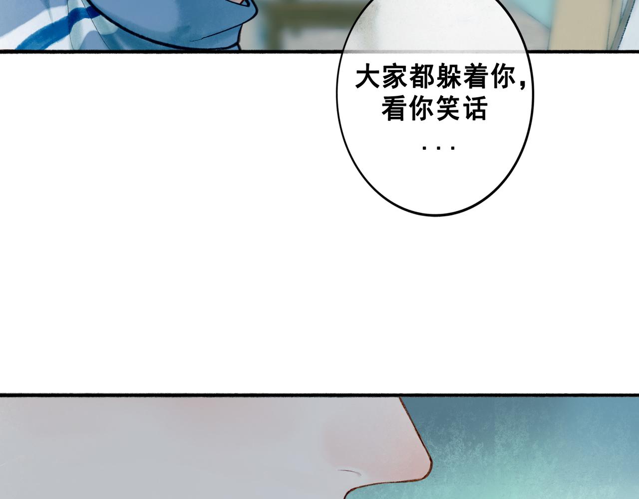 70.开窗82