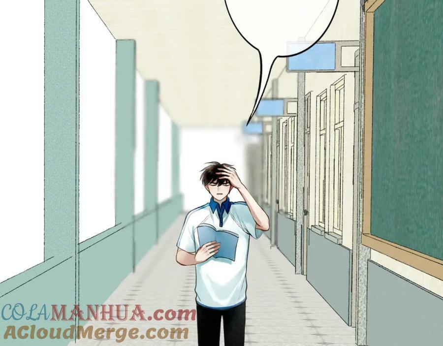 82.海市蜃楼12