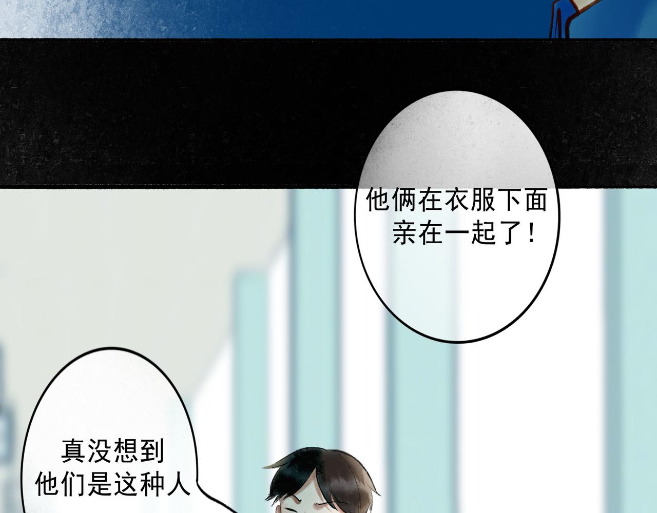 58.神助攻1