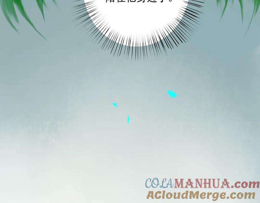 80.追逐27