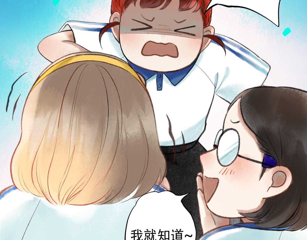 51.大画师32