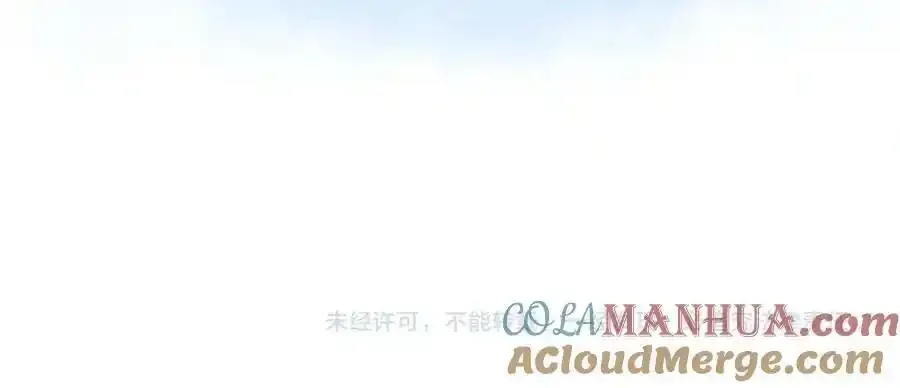 84.送别132
