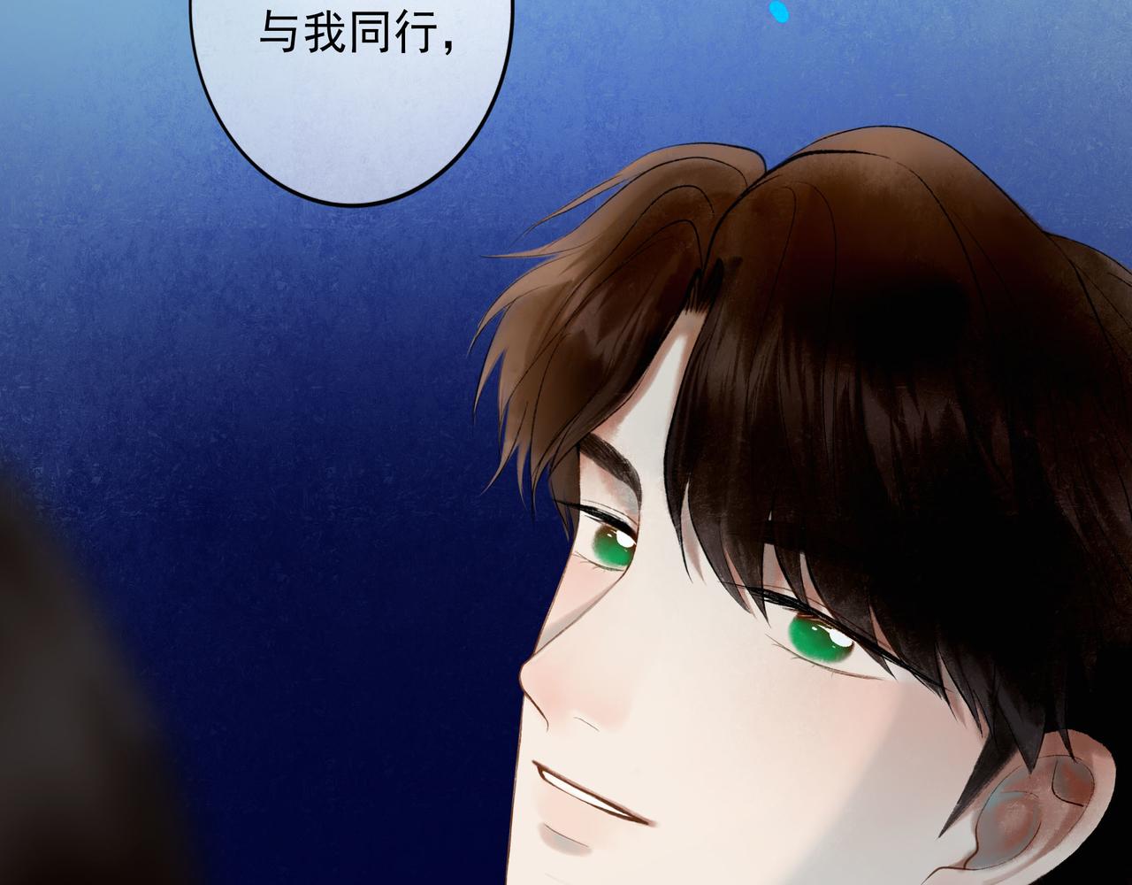 66.冬日浮想58