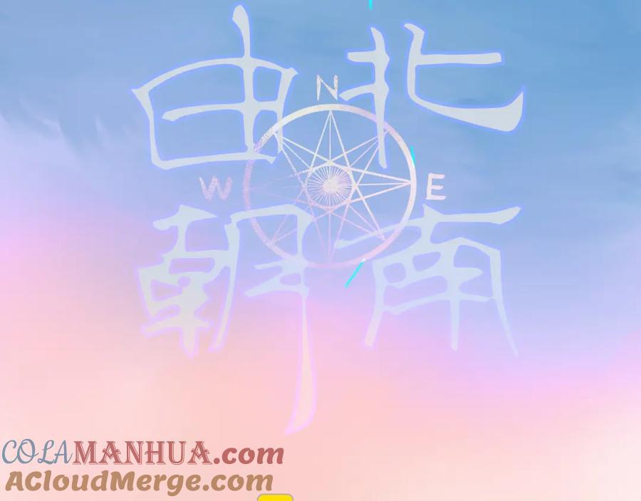 90.隐情15
