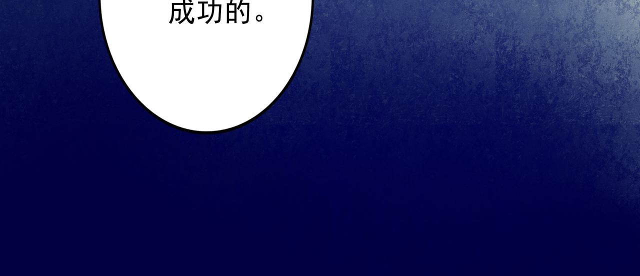 48.糖119