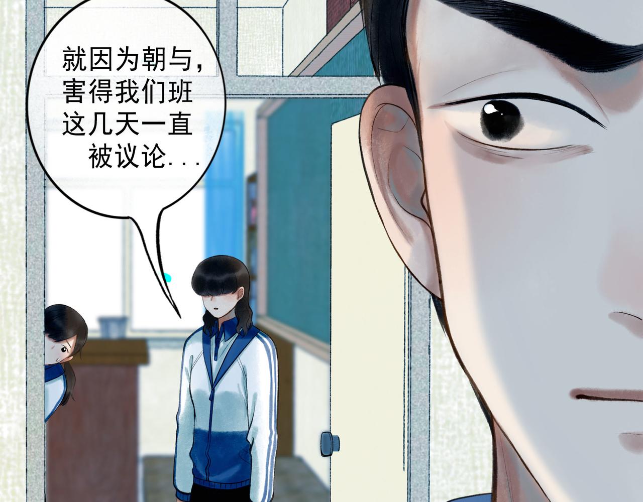 70.开窗44