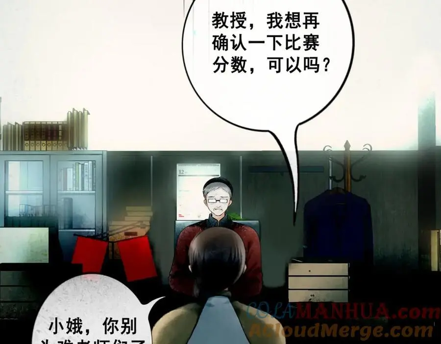 96.否定24