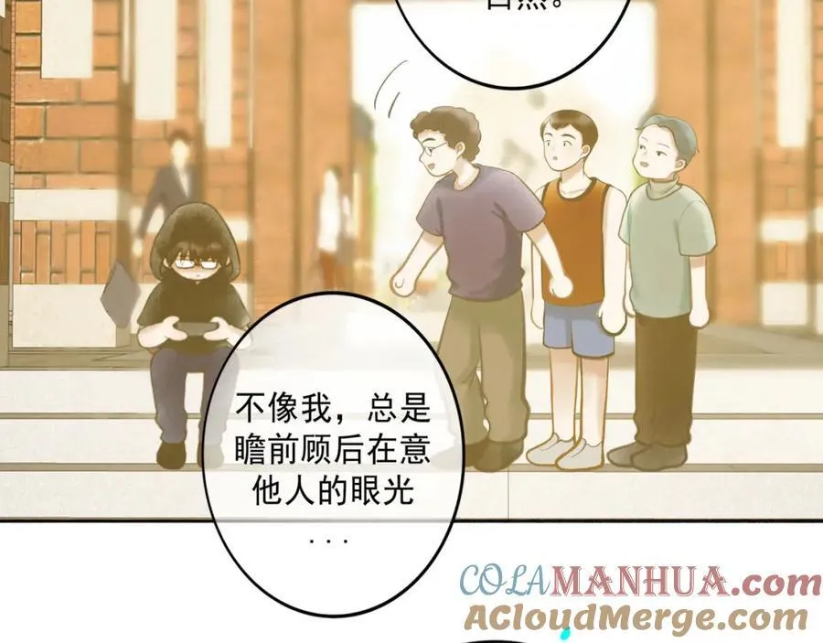 104.跟谁混不是混36