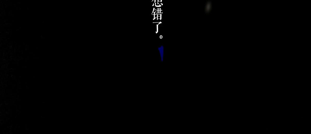 74.冷光29