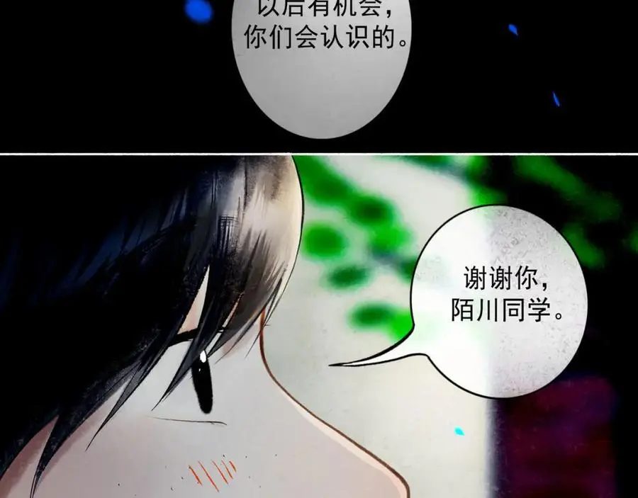 96.否定13