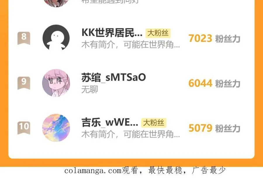 107.曙光130