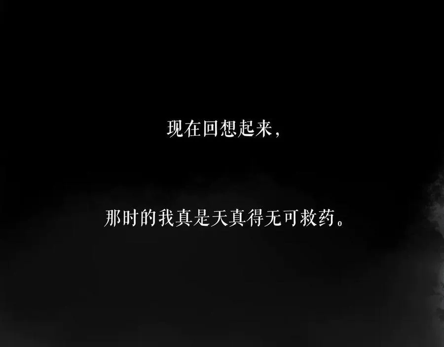 108.经验之谈11