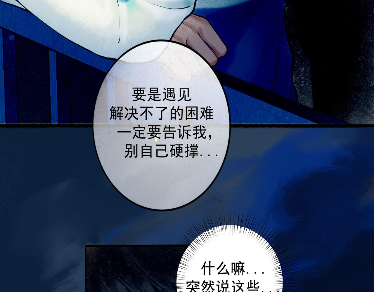 58.神助攻124