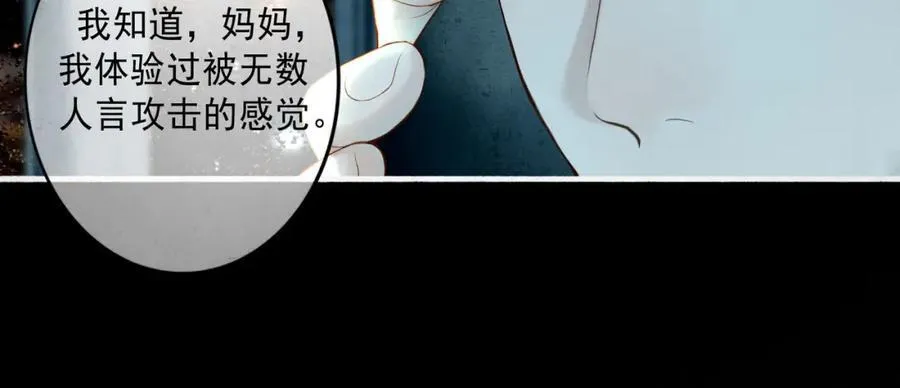107.曙光99