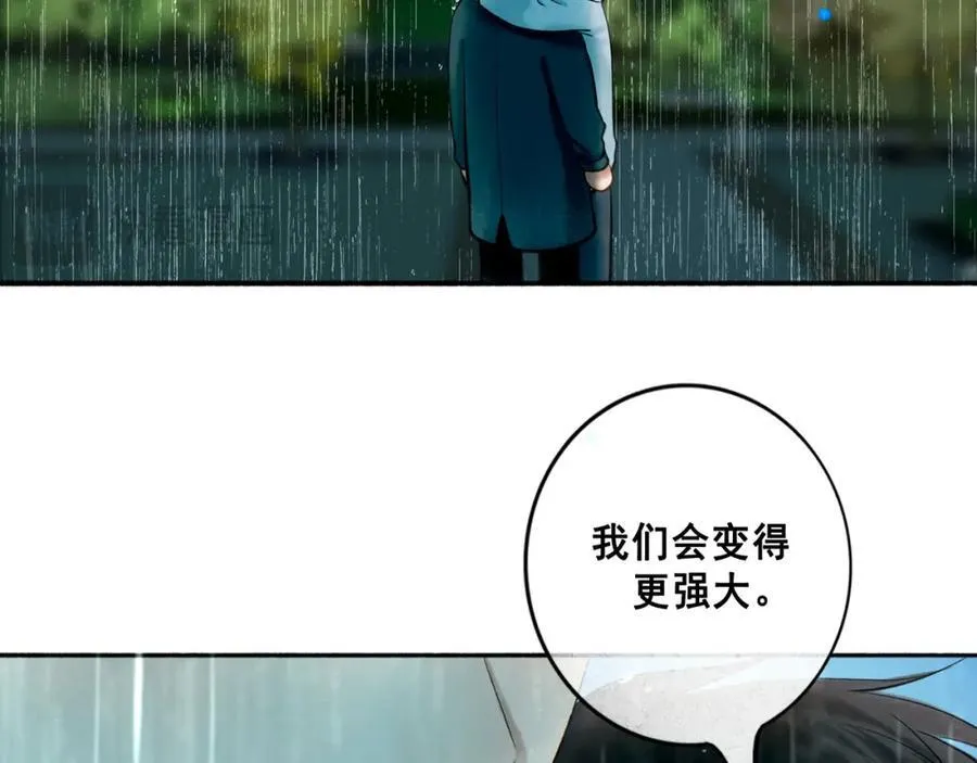 107.曙光55