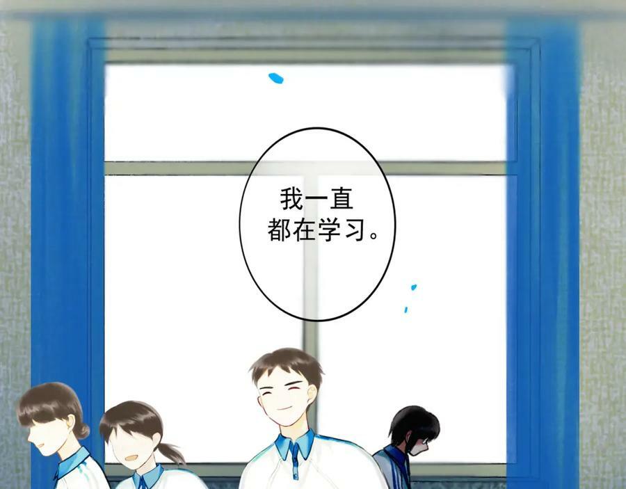 82.海市蜃楼35