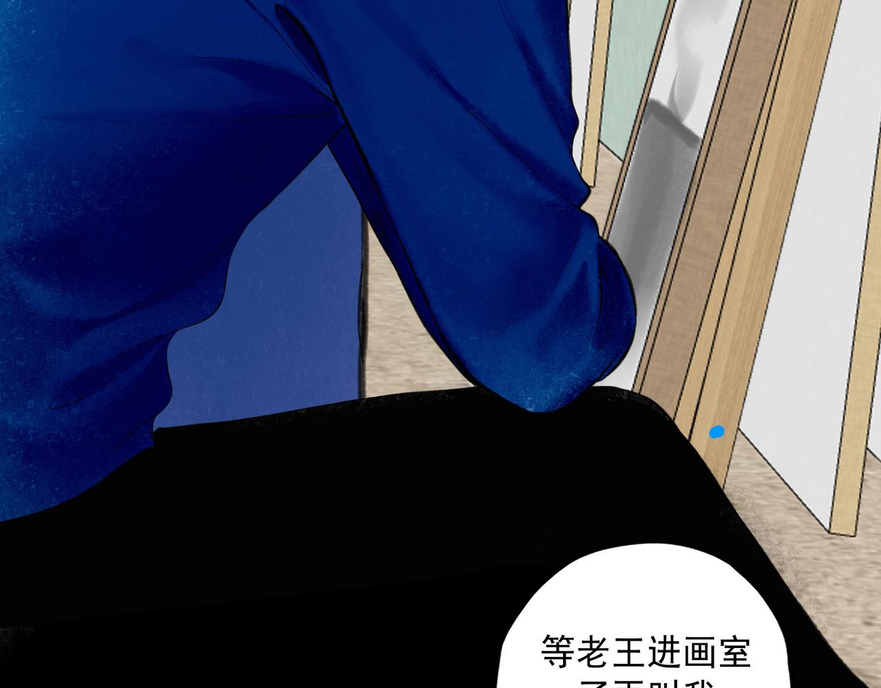 66.冬日浮想12