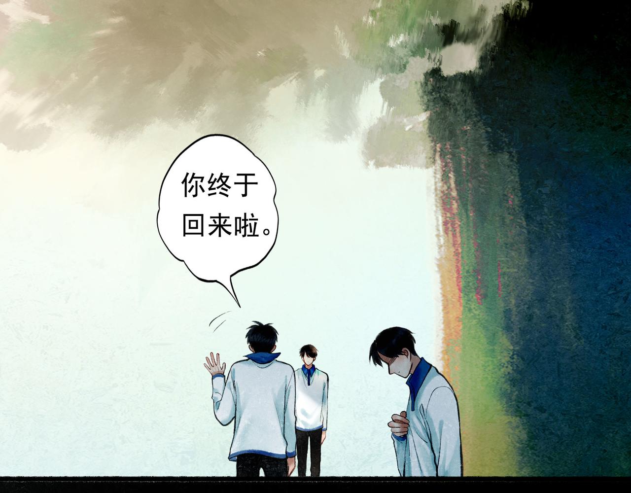 57.梦醒时分74