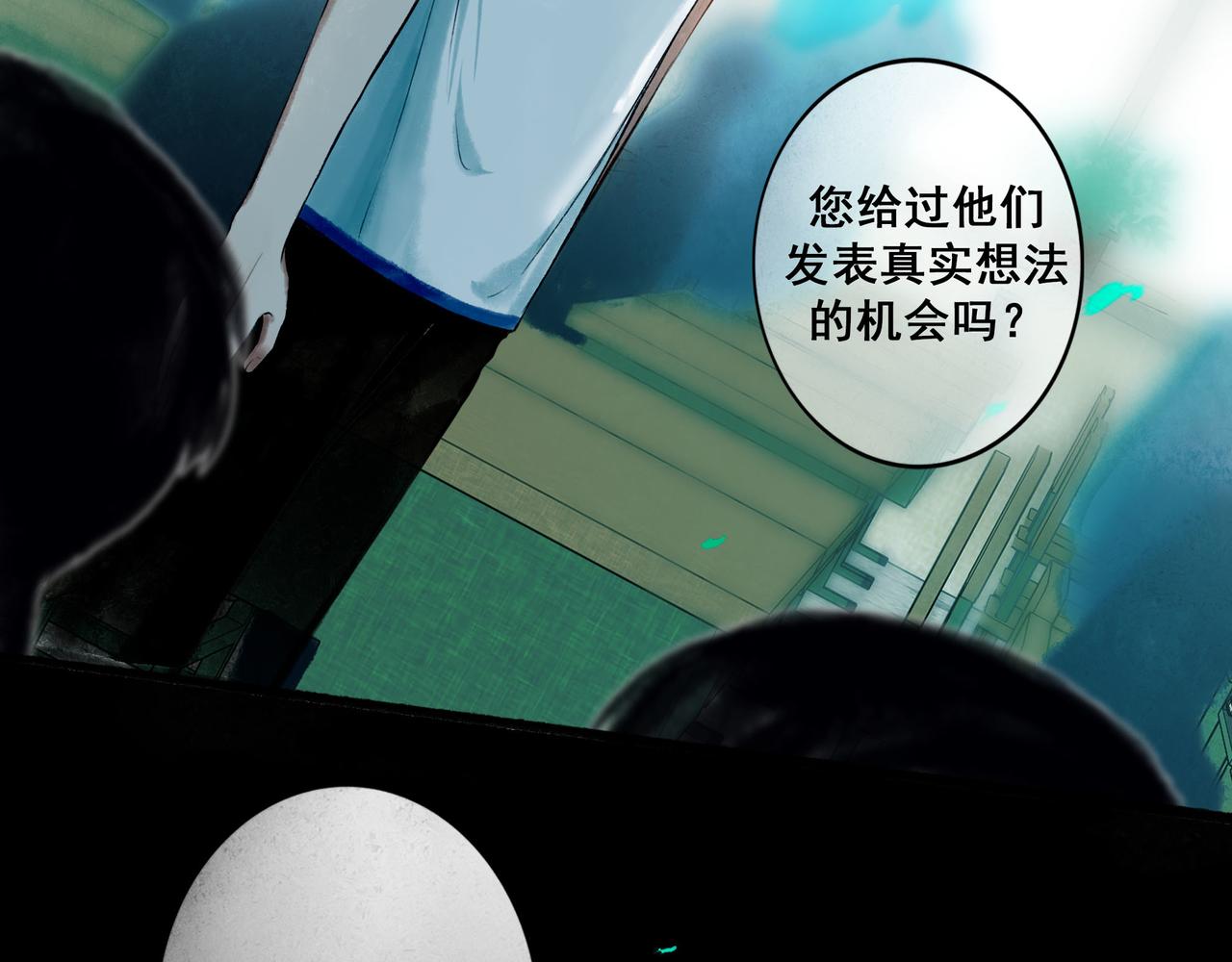 45.坏孩子83