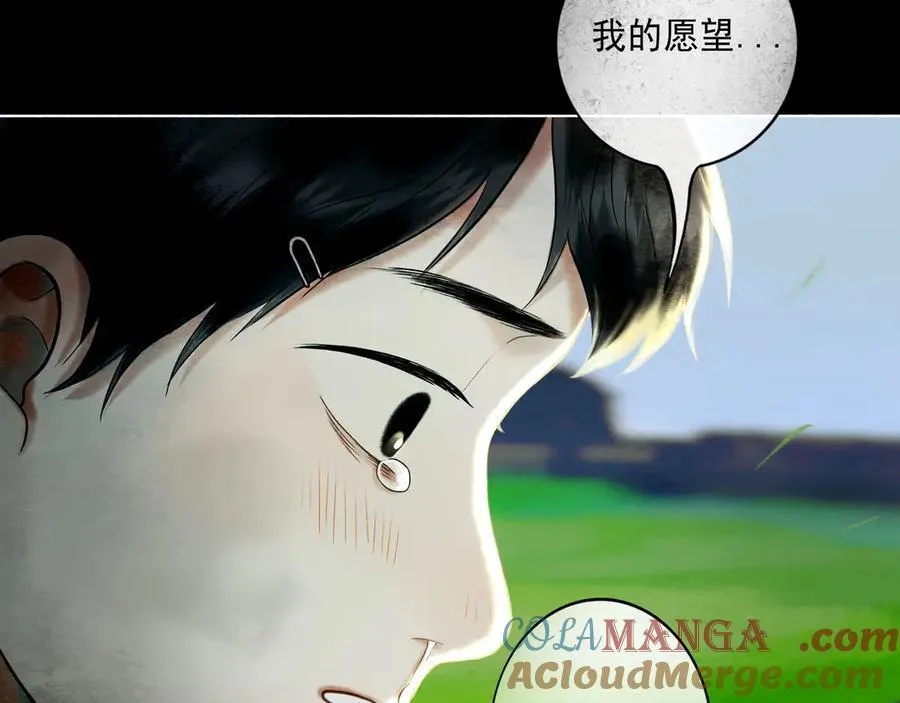 108.经验之谈52