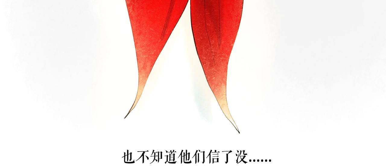 48.糖169