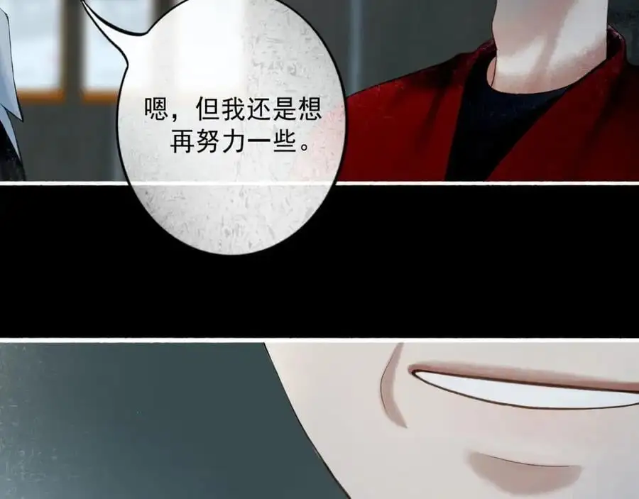 95.逃3