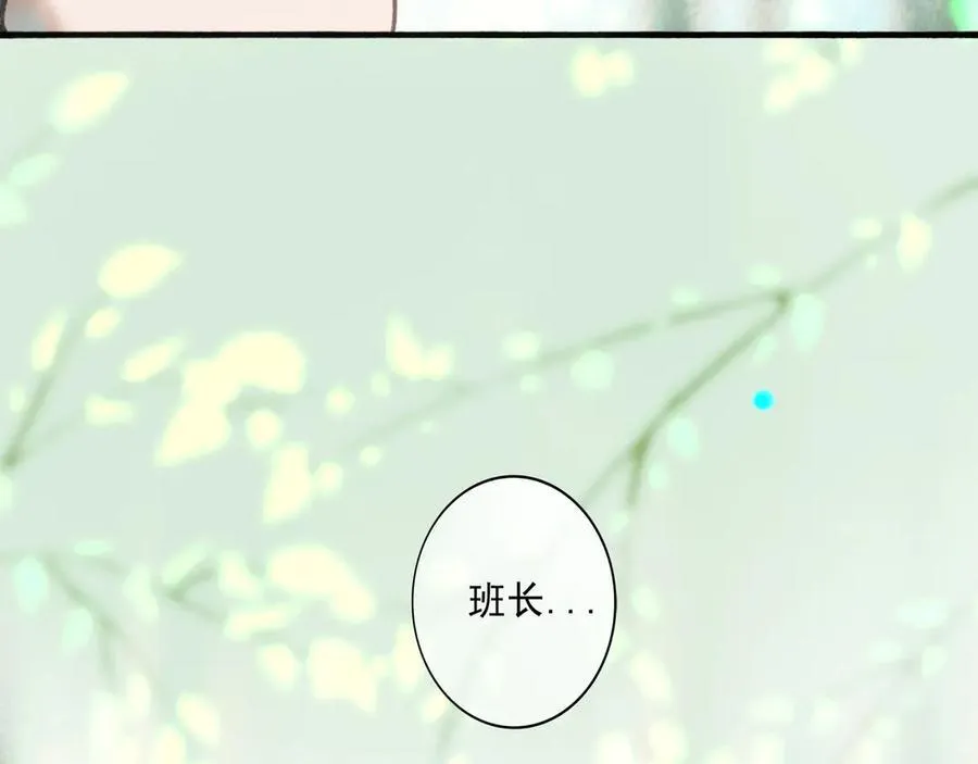 111.原型23