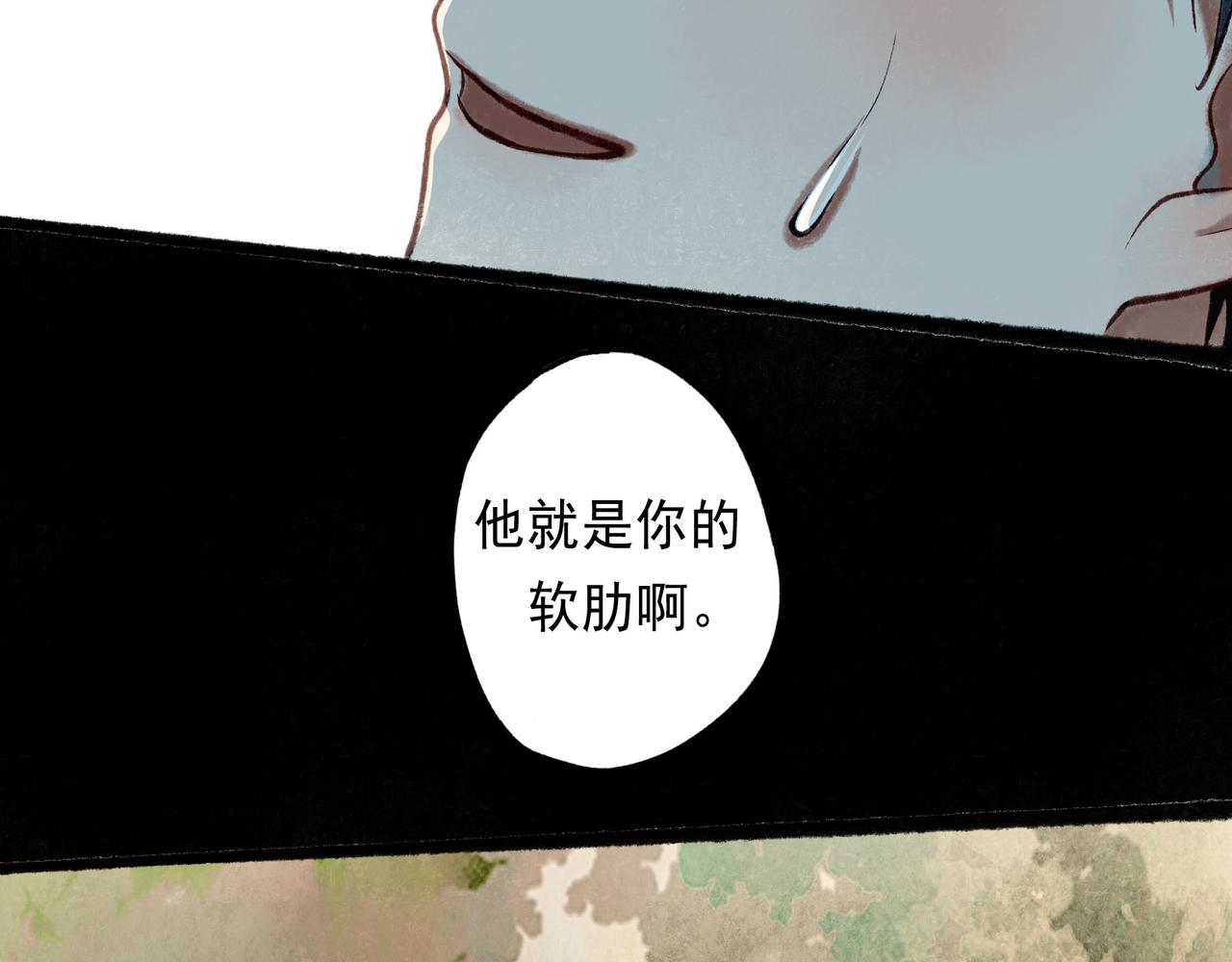 57.梦醒时分66