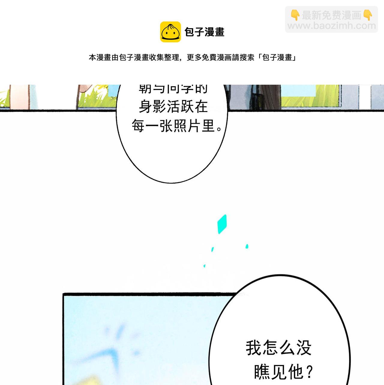 50.风筝40