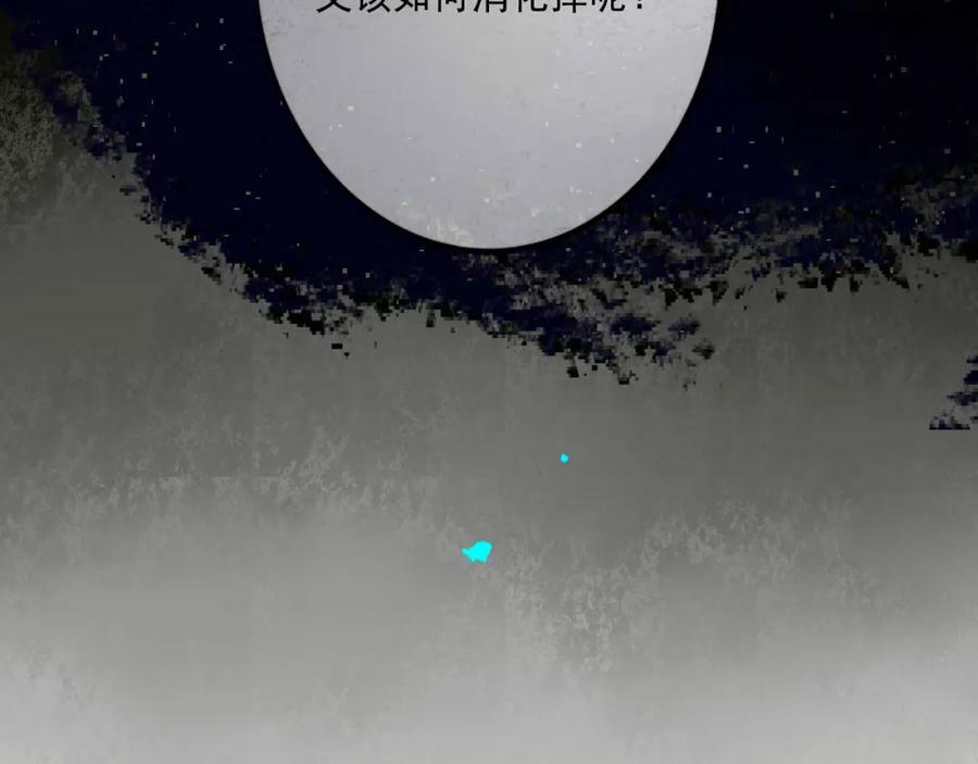 81.星星花34