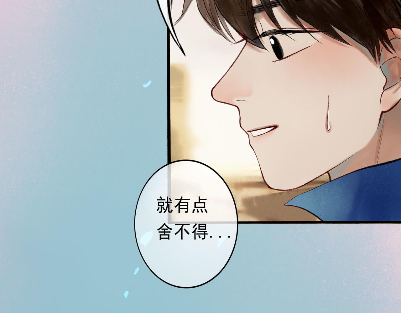 57.梦醒时分84